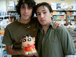 Alex, Chino y Shinosuke.JPG